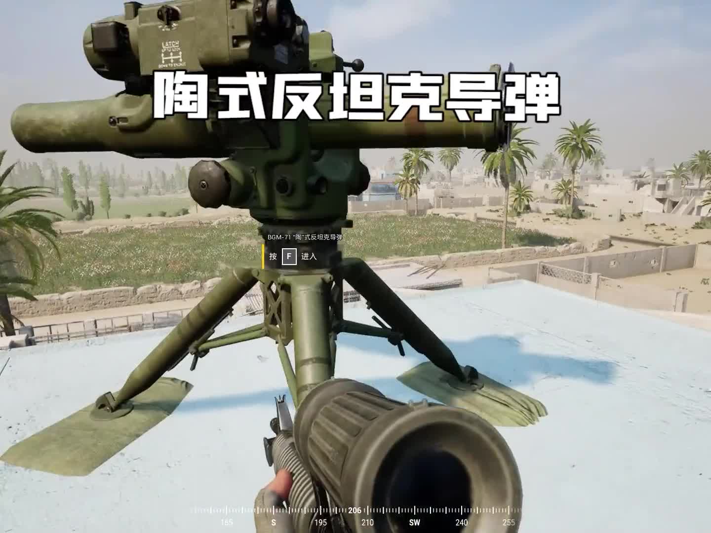 老外：对面那群中国玩家的战术简直让人防不胜防战术小队王站长wzgzsteam游戏