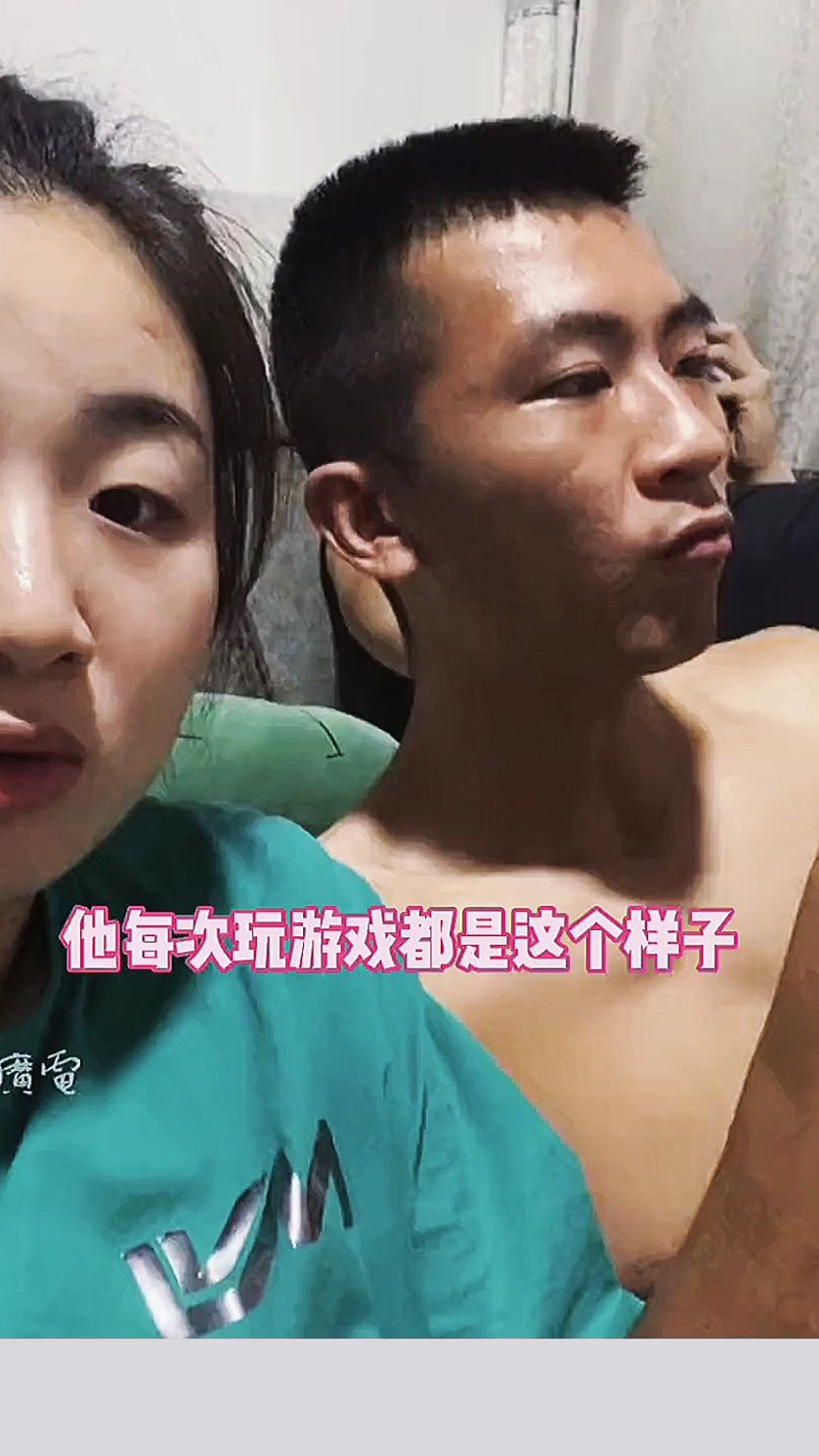 打游戏嘴巴也要跟着一起使劲，这样赢的几率会大一些吗？网友：我打游戏脚趾头跟着用力