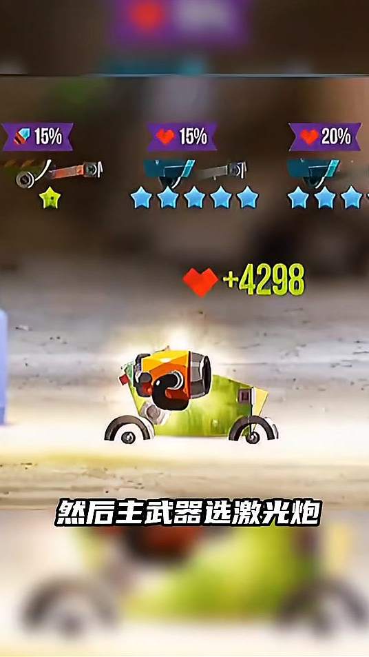 喵星大作战！