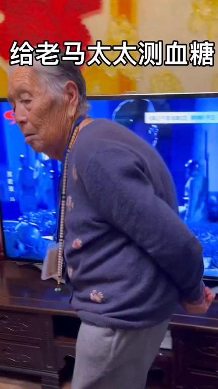 这要有啥事第一个给我供出去老马太太你够狠