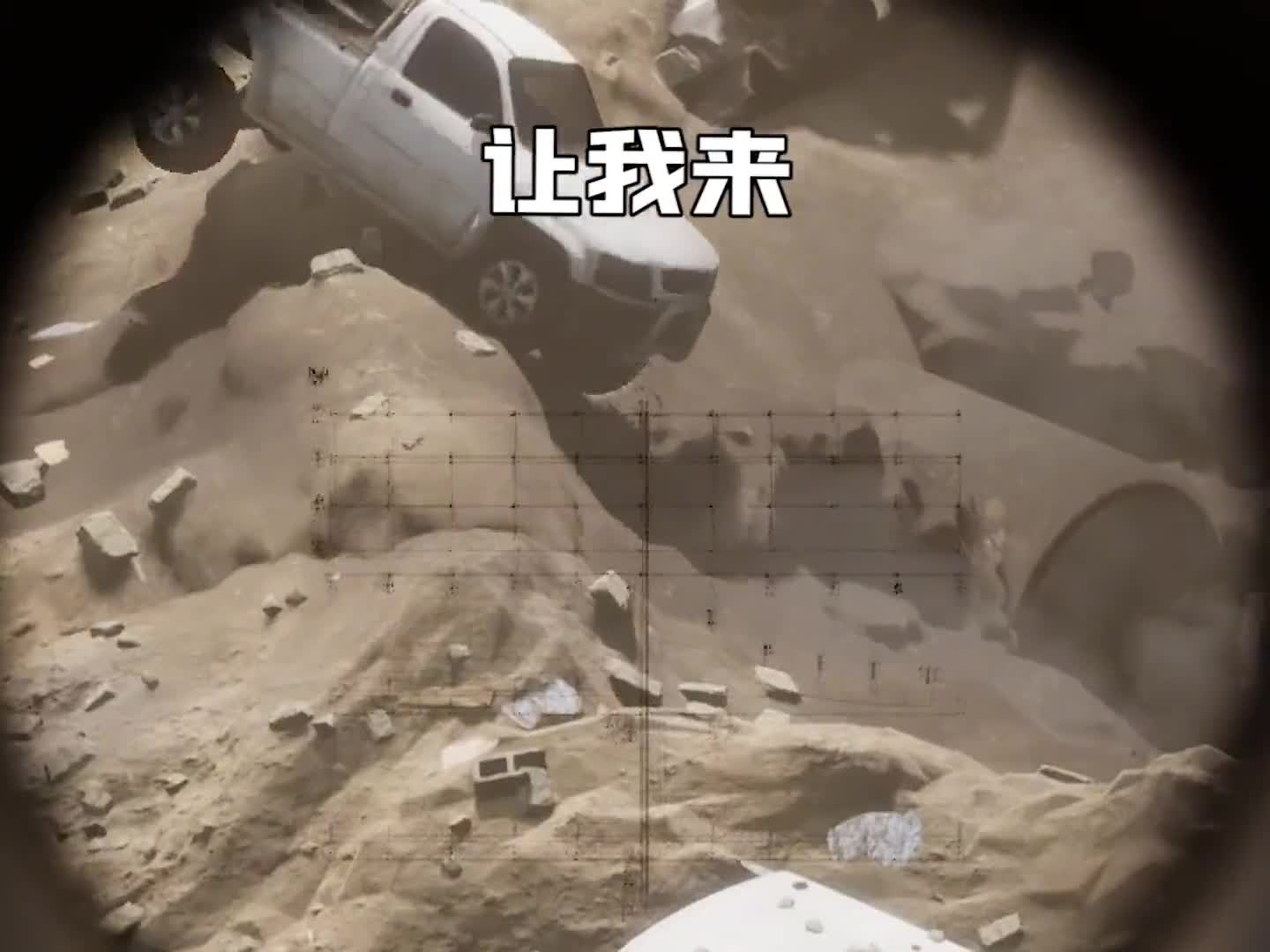 老外：对面那几个外乡人的狙威力就大的离谱战术小队王站长wzgzsteam游戏