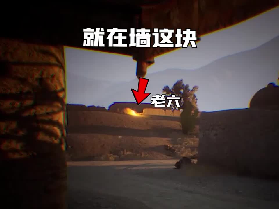 盘点那些对付老六狙击手的不同方式战术小队steam游戏王站长wzgz