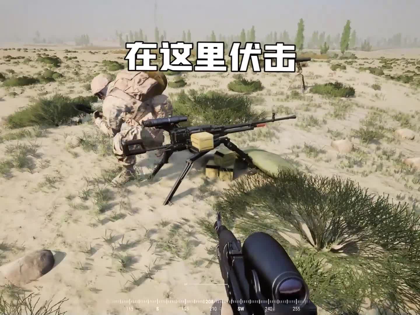 老外：又是那几个外乡人穿插到了我们的背后战术小队王站长wzgzsteam游戏