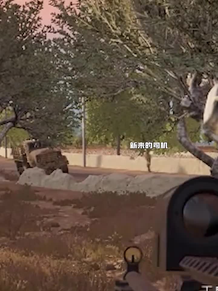 老歪：我们的司机都要罢工了steam游戏王站长wzgz战术小队