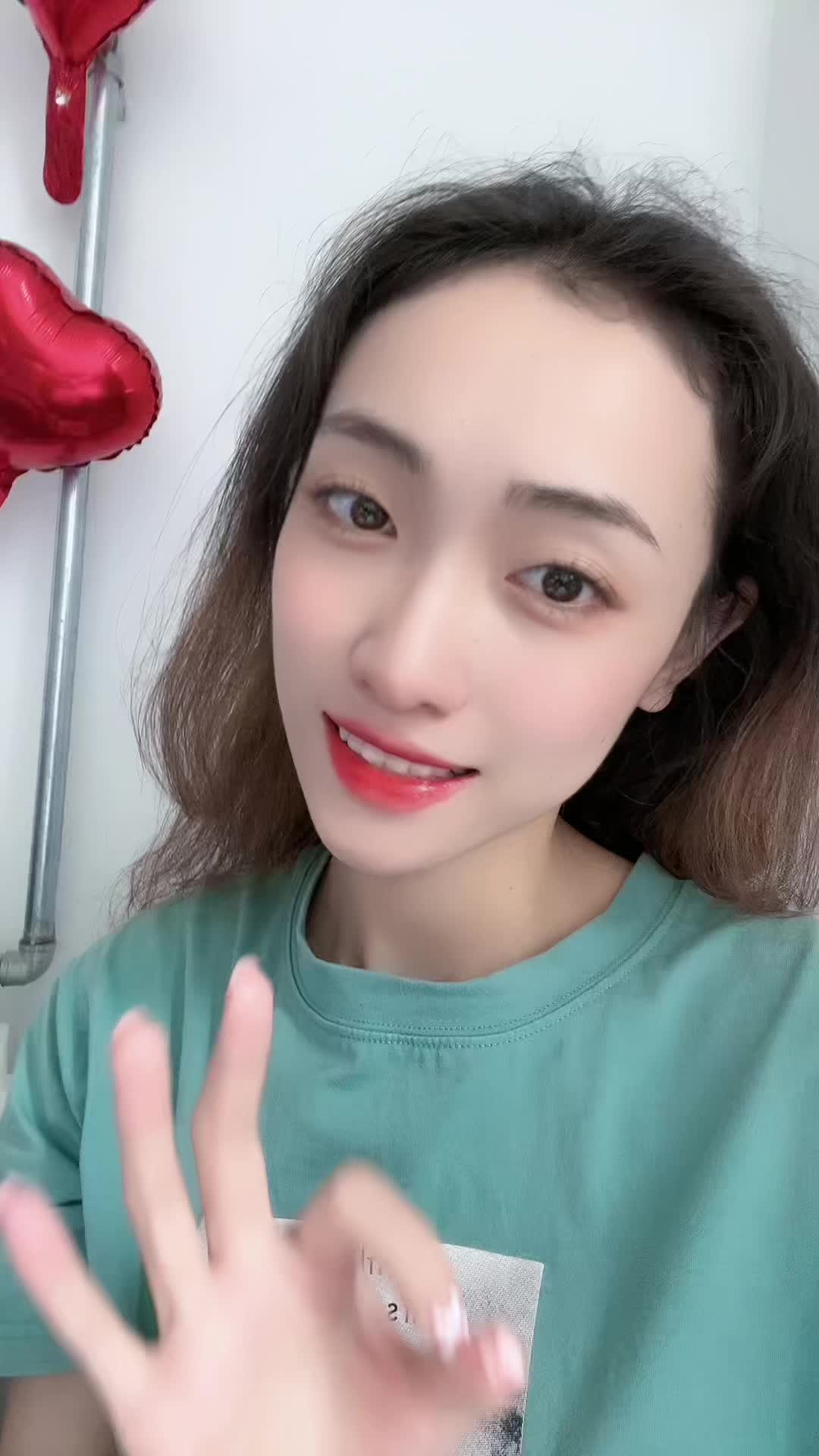 和我一起来保持8月快乐吧