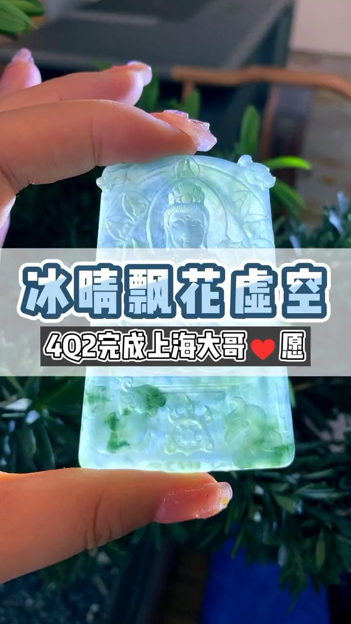 大家喜欢这尊虚空吗？还想看我做什么告诉我！
