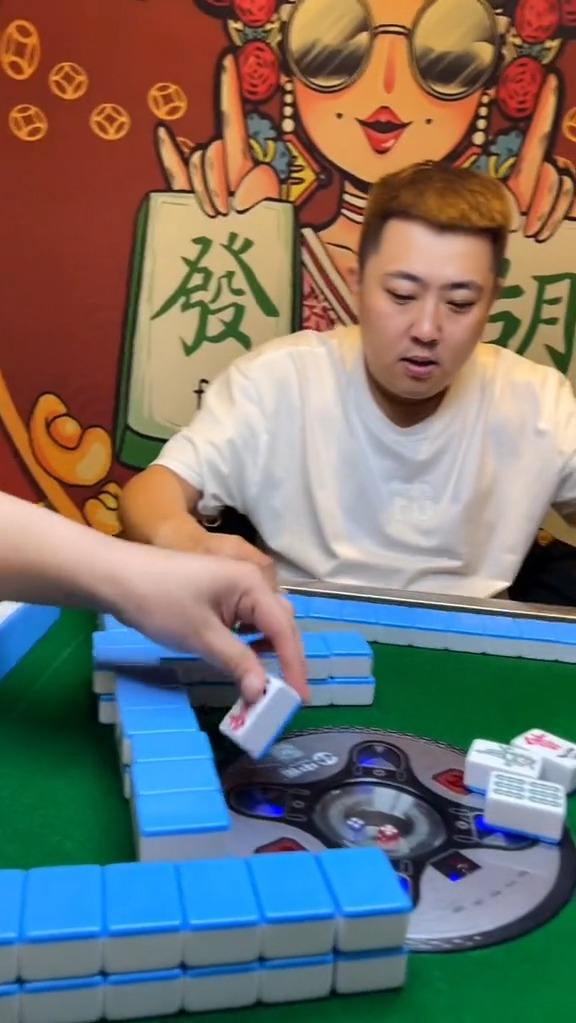 这没法玩了 ，制不住了