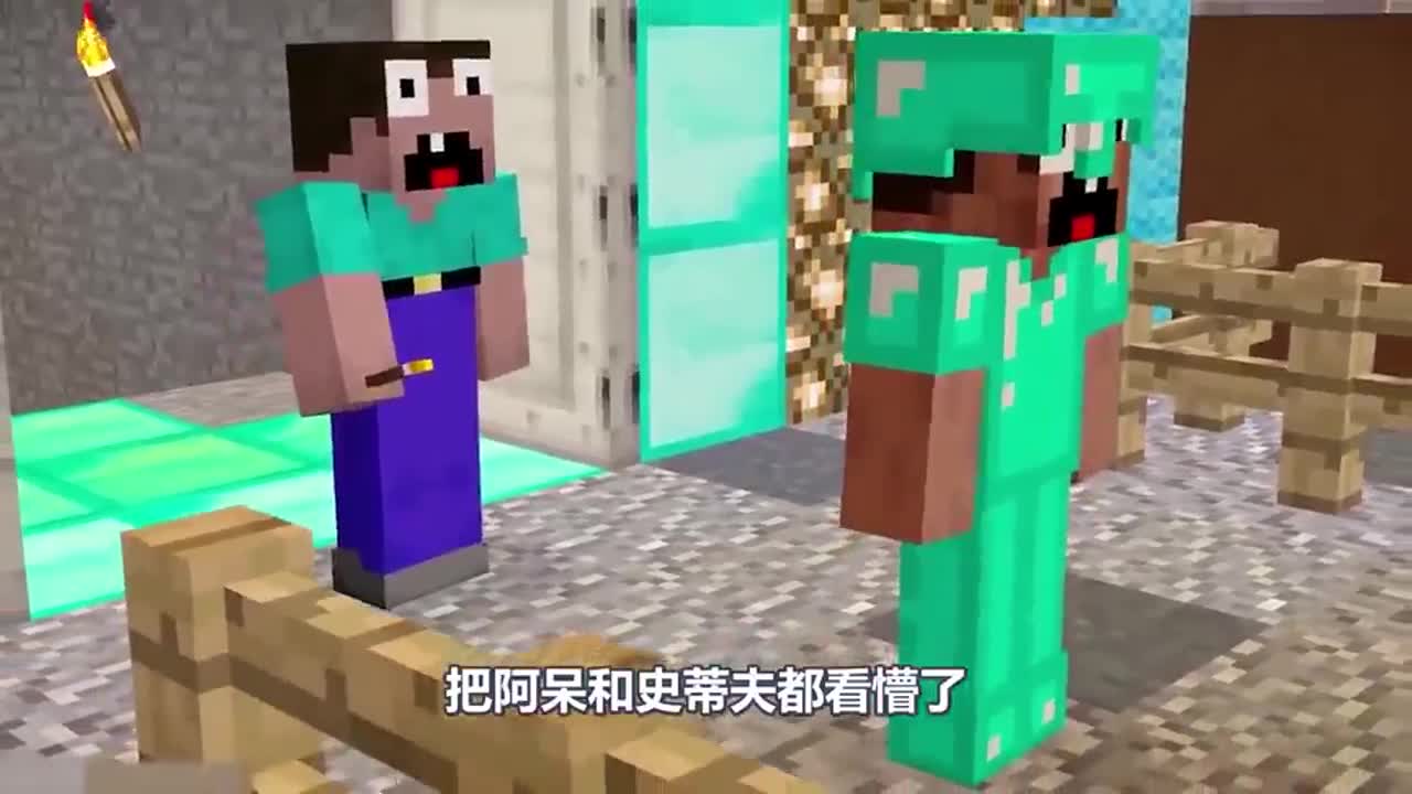 我的世界：矿洞中藏着“土豪村”？随便一个箱子都装满钻石！
