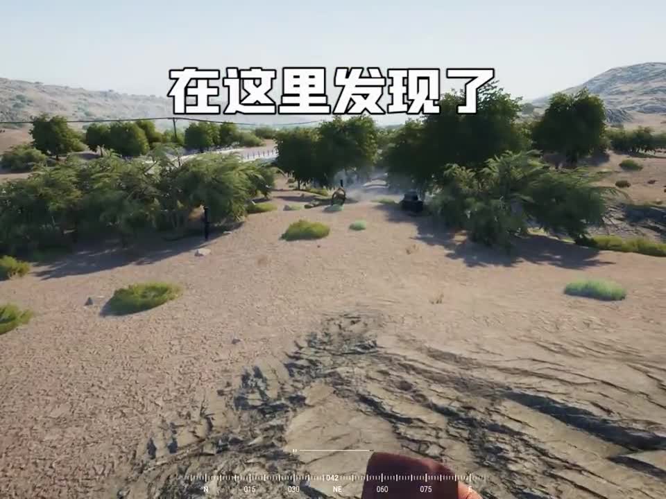 老歪：声东击西防不胜防啊steam游戏战术小队王站长wzgz