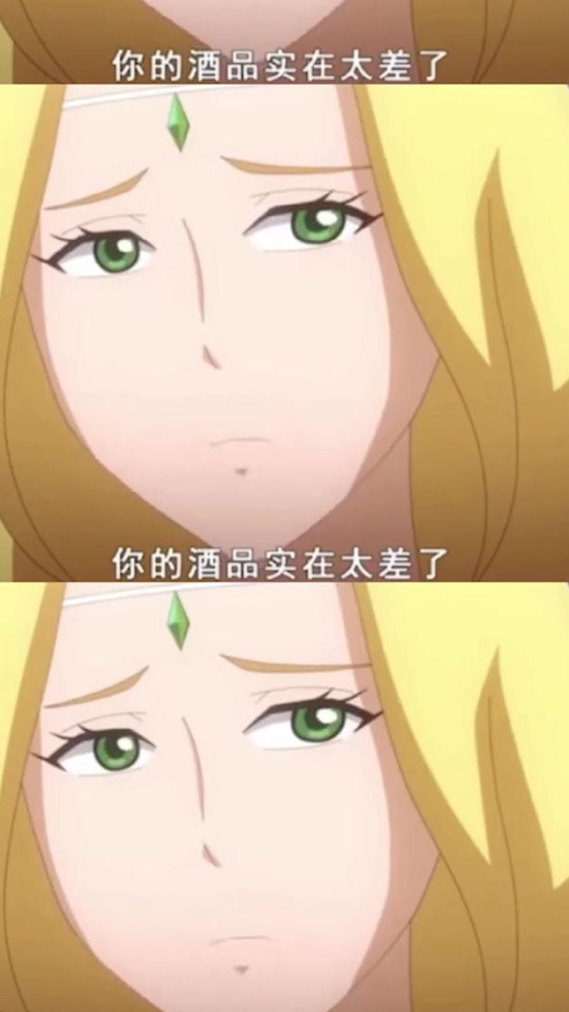 本宫也好想邀请你啊