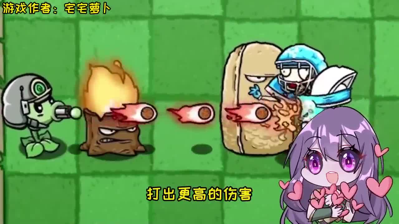 植物大战僵尸：PVZ特有地刺！总有一款是你的最爱！