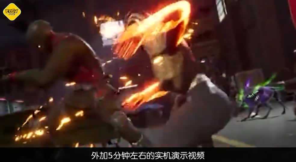 《漫威暗夜之子》发布惊奇队长英雄预告 10月7日正式上线