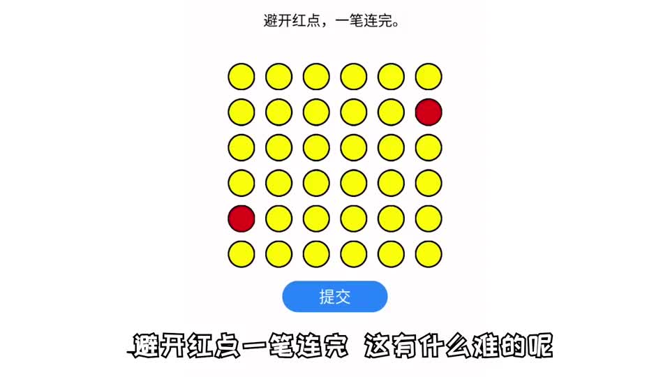 哎呀，这个人在钓鱼呢，怎样才能帮他钓到鱼呢