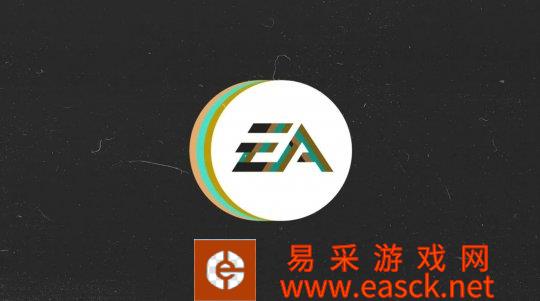EA CEO回应被收购传闻：如果有意义会支持