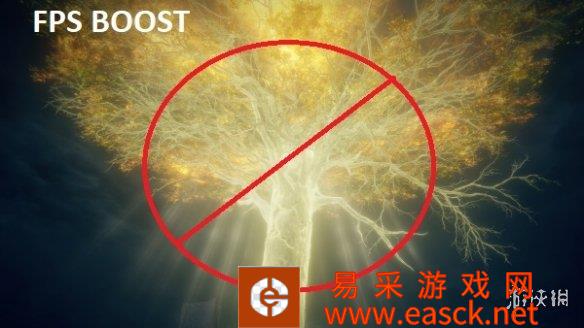 《老头环》神奇MOD砍掉了黄金树：低配电脑帧数暴涨