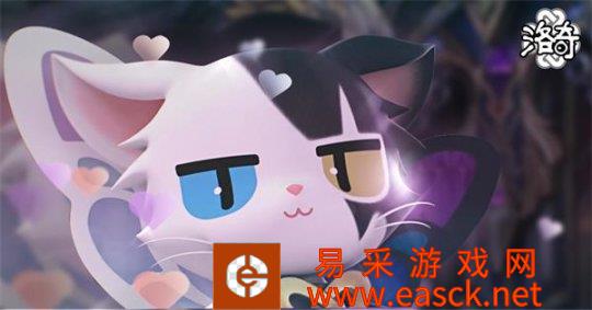 《洛奇》七夕佳节  福利来袭！
