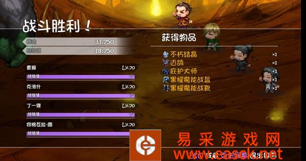 再刷一把零C爆率队玩法详解