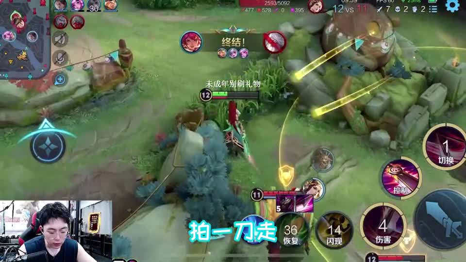 每一步操作都让人意想不到 浩克破防时刻！