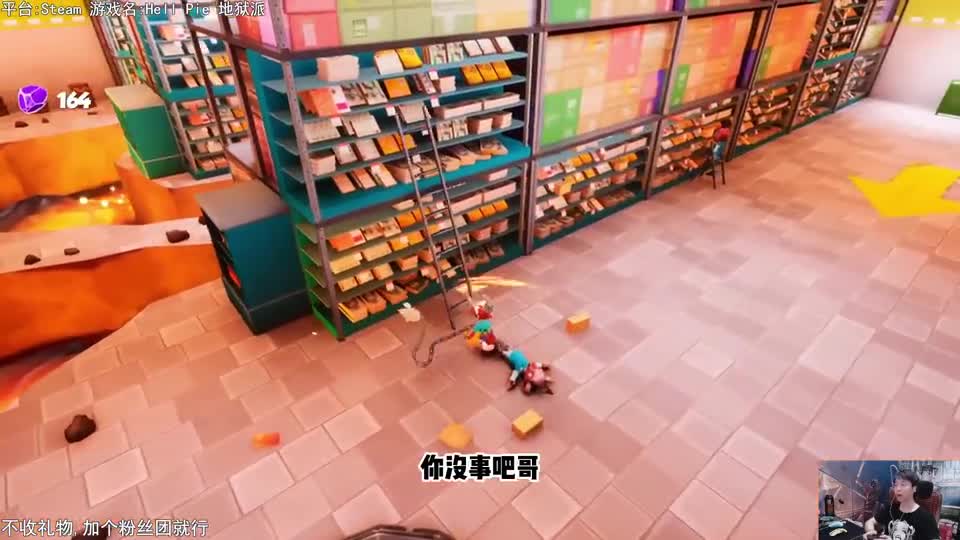 这游戏是真的抽象（1）