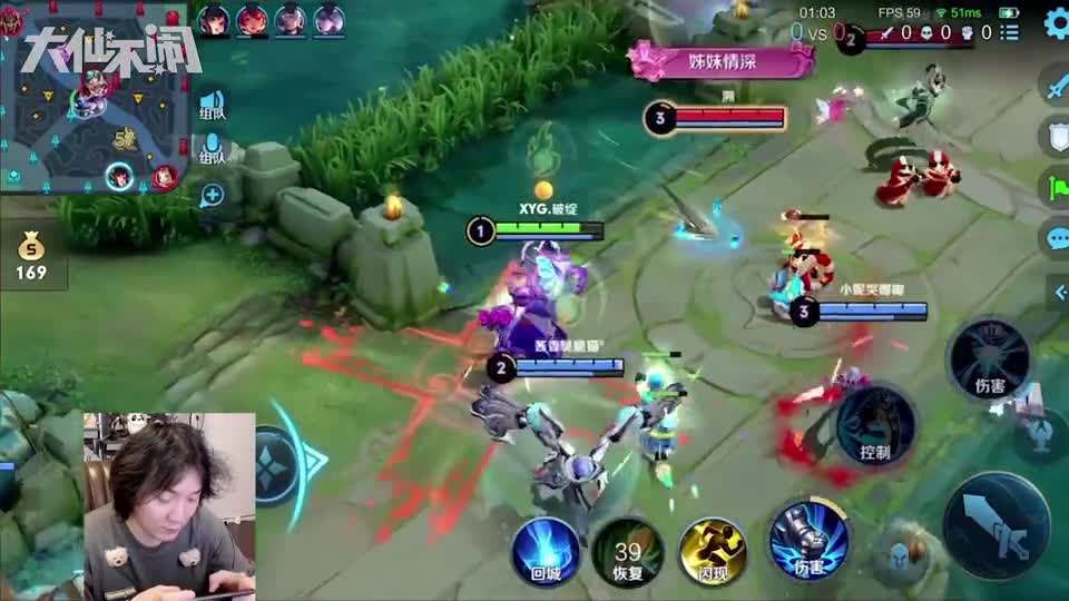【大仙不闹】XYG二队征战峡谷，折磨对面也折磨自己