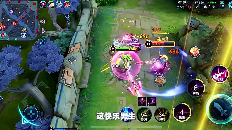 墨瑜：怎么会把吕布和粉红色联系到一起，颜色越粉，打人越狠？