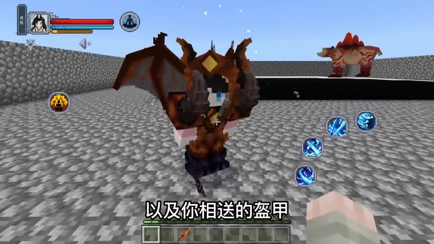 呆呆修仙传62：爆爆与乔治针锋相对，该让谁当副宗主呢？