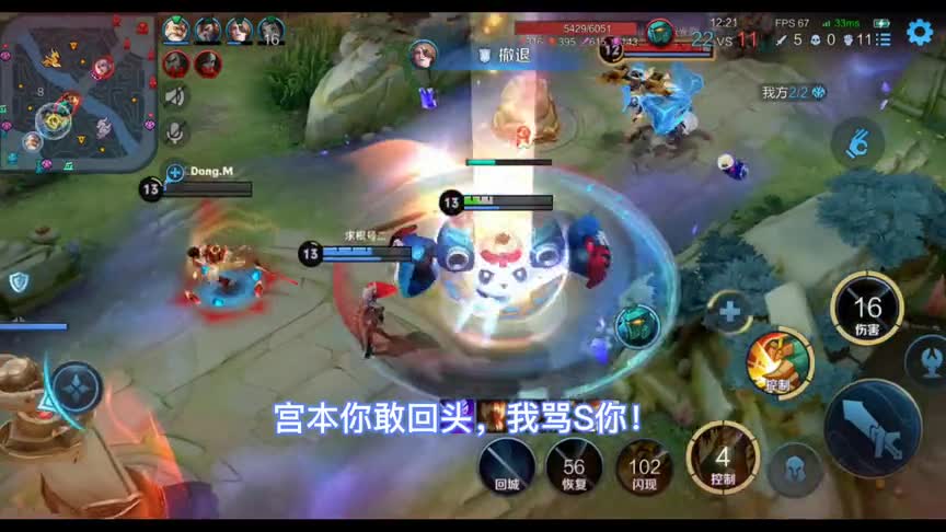 当五连跪后一心望子成龙，还有对塔深深的执念
