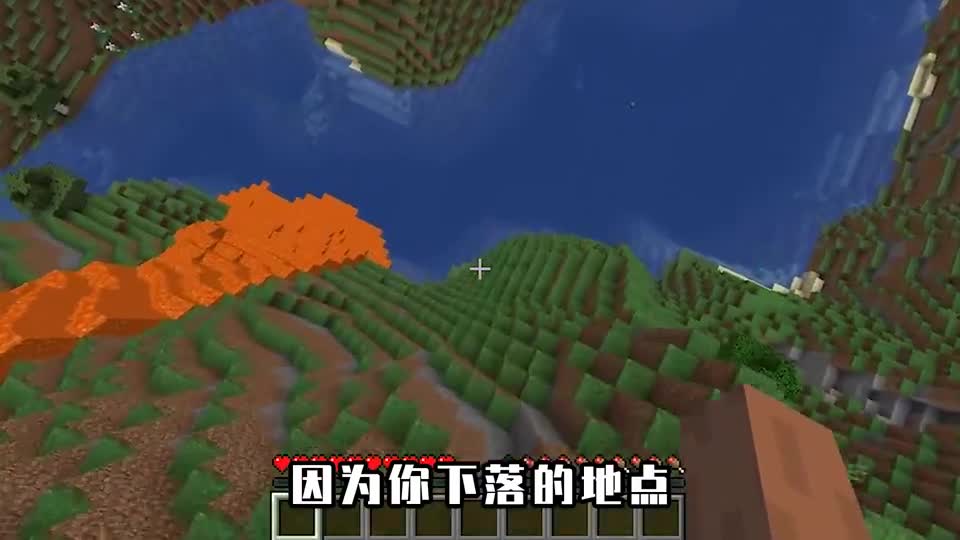 我的世界：看完视频血压升高，眼看着找到的钻石掉进岩浆里
