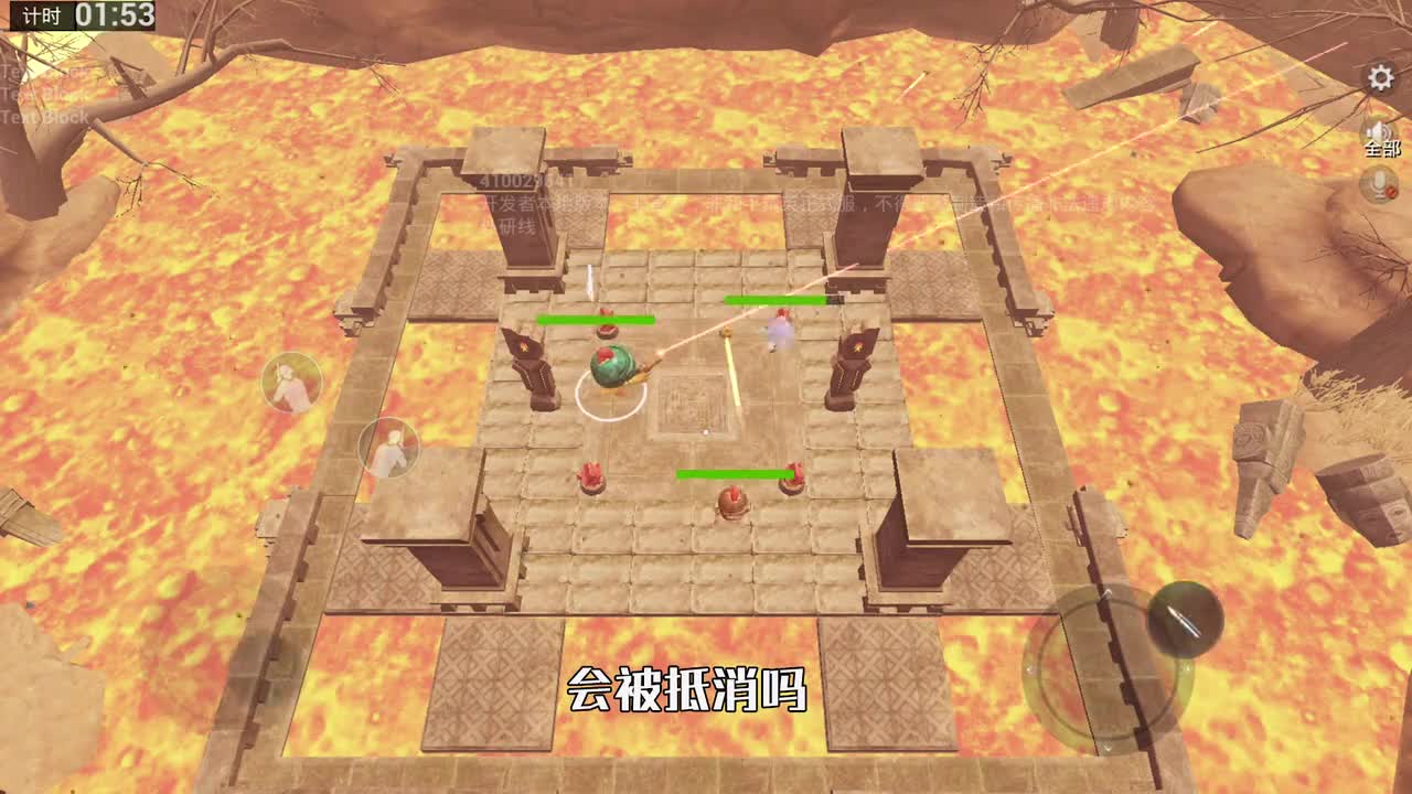 和平精英揭秘：盔仔总动员“一跑到底”，玩家站一起，谁先淘汰？（1）