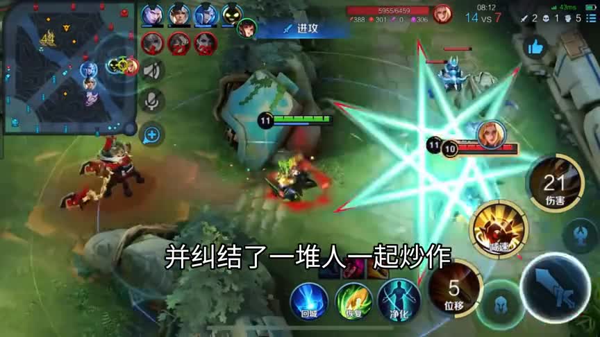 正义可能迟到，但一定会来！