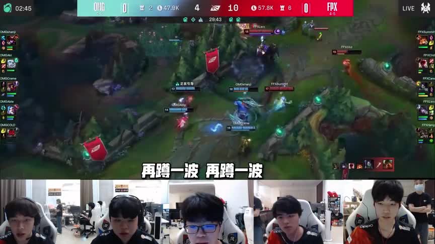 《FUN言趣语》第63期：滑板鞋高手