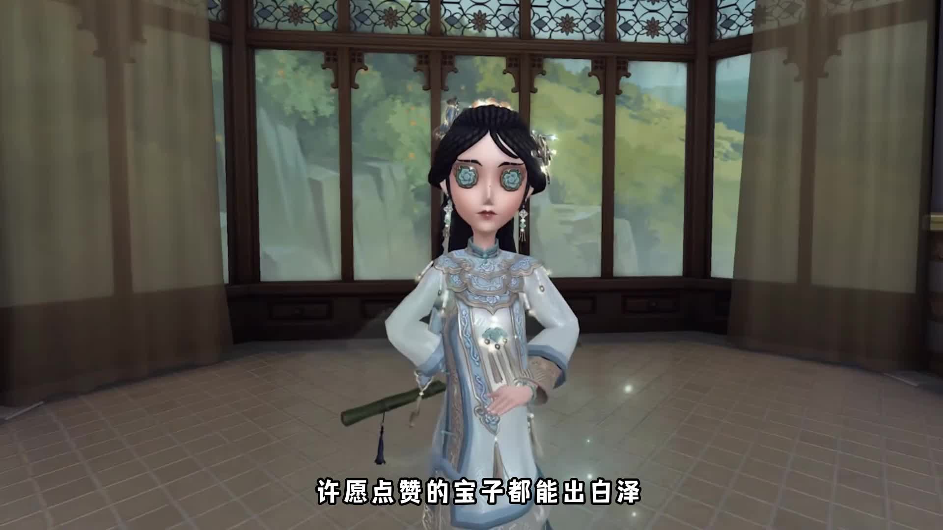 第五人格：古董商和伞伞互殴？白泽裙子穿模！