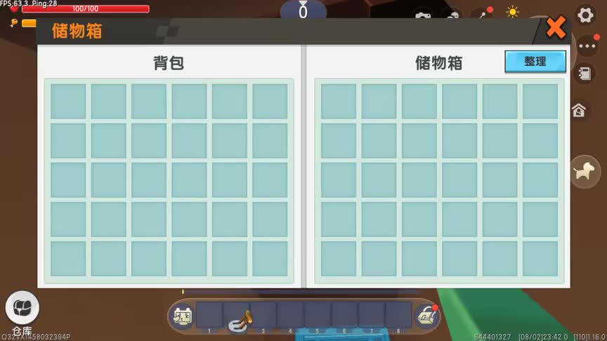 迷你世界：小舞和迷斯拉能逃离密室吗