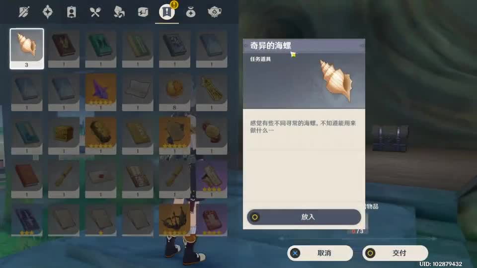 原神：霄宫马上复刻！教你获得四星专武破魔之弓！