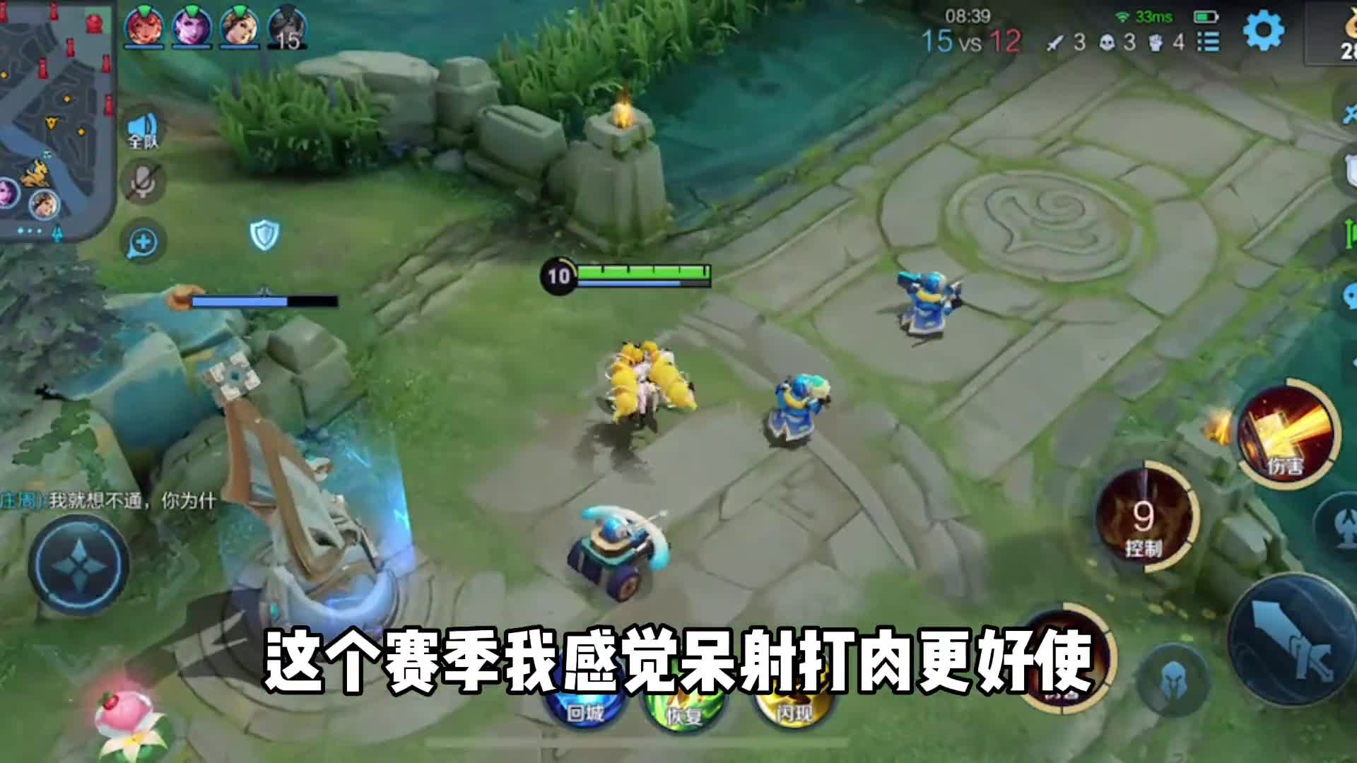 安琪拉：本法不才，曾以《此身》破万军