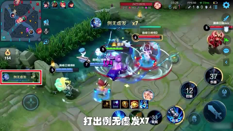 巅峰赛2000分：钟馗钩人直接秒杀，对面毫无办法，最脏套路！