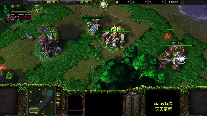 2本直接TR 魔兽争霸xiaoy解说彩色 focus