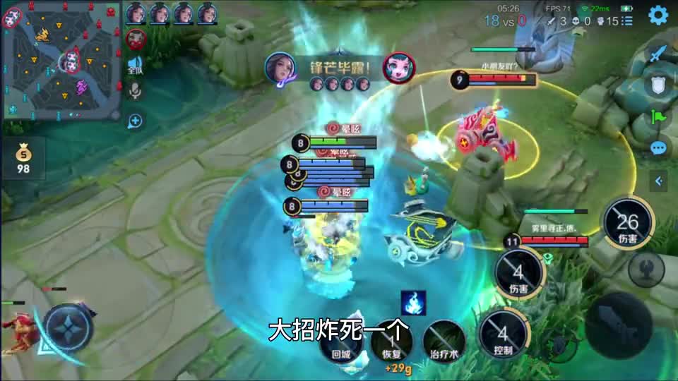 虚假的弹弹乐VS真正的弹弹乐