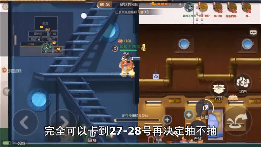 奥尼玛：猫和老鼠鱼戏莲确实堪称典藏级皮肤！旗袍塔拉太美了呀！