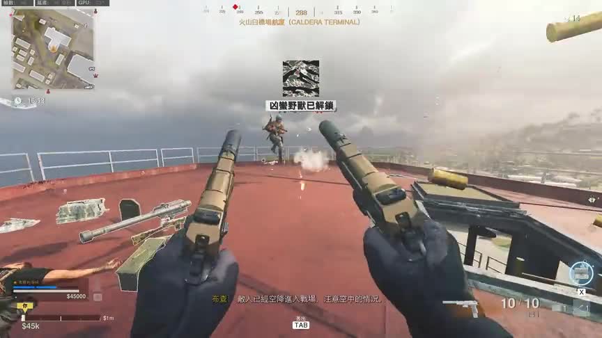 沙鹰又名近身小喷子一个小众武器