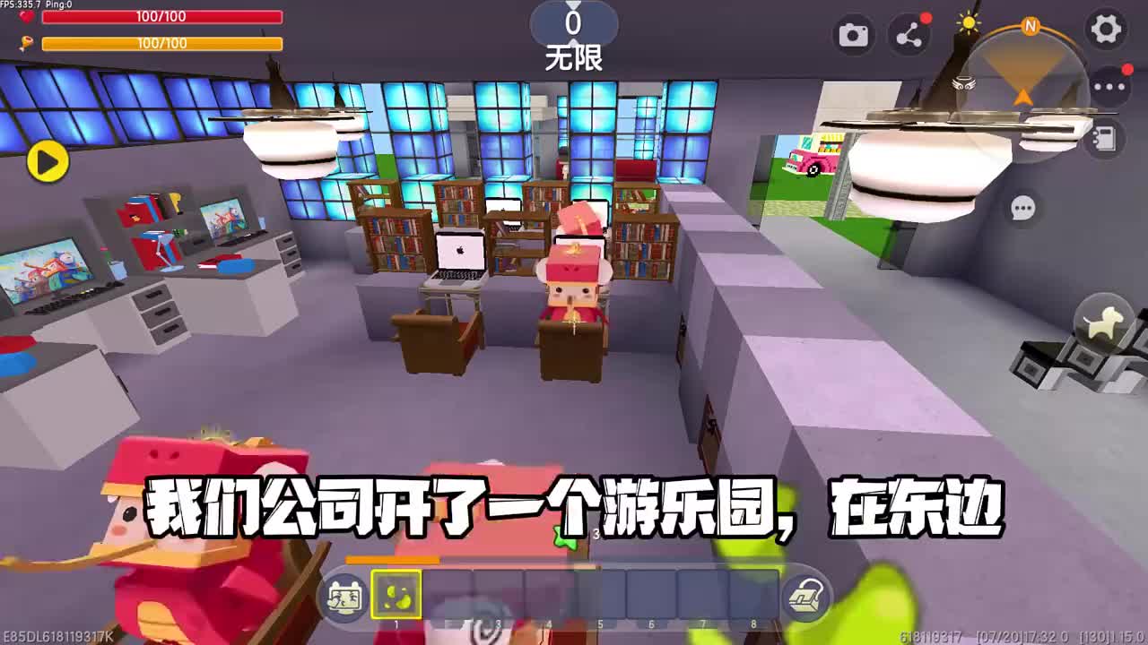 《迷你世界》：实话小镇75 游乐园开业！