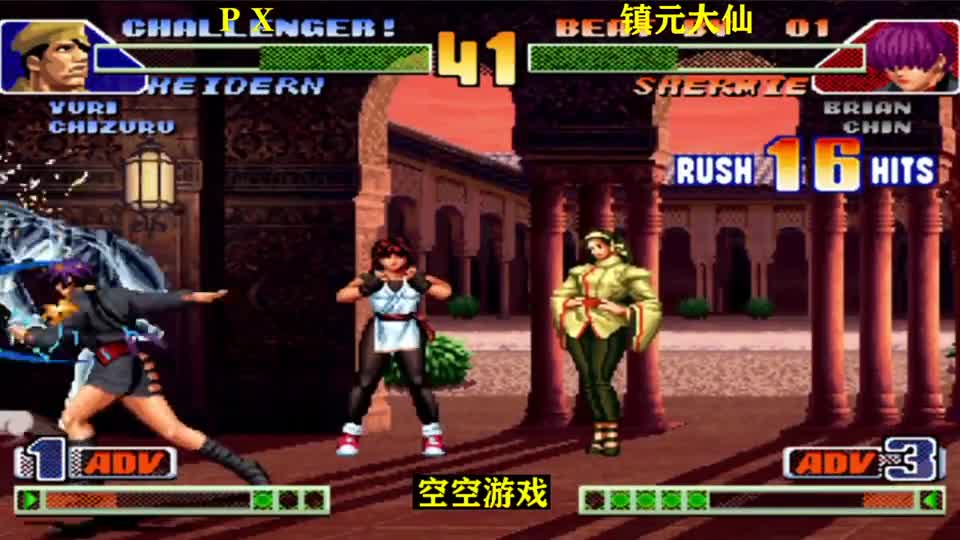 拳皇98C：吸血狂魔顶尖操作这必杀狂吸太牛，第一拜仁顶不住