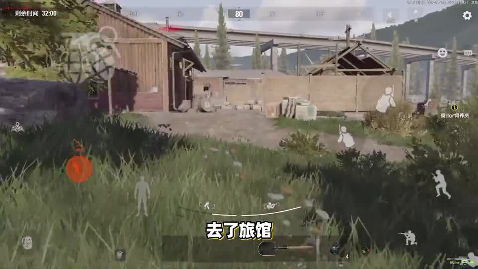 暗区突围：一分钟教你解锁，农场封锁区最新玩法！