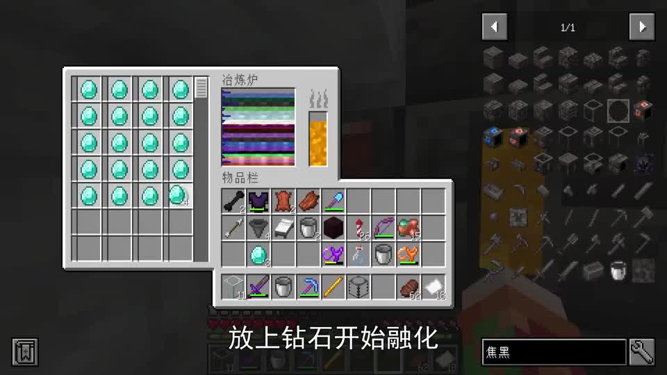 我的世界匠魂174：找到独臂侠新的小金库，路途遥远，还需要坐船