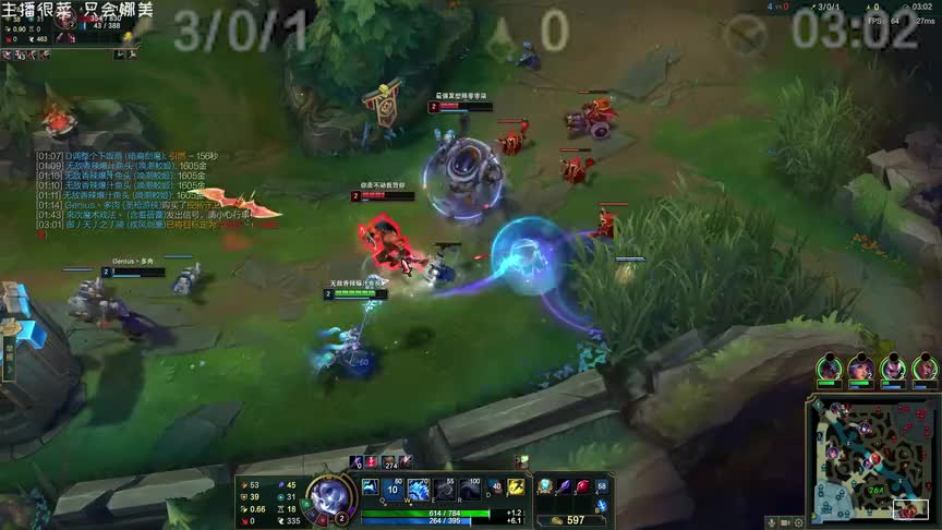 3分钟出帝国！娜美的天胡开局！