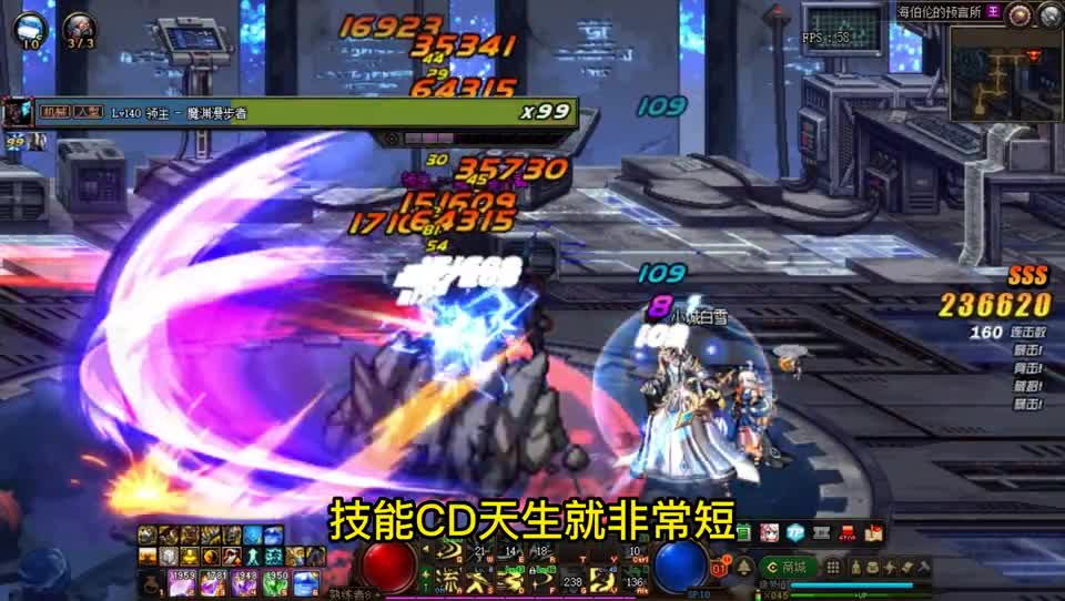 DNF：8月“新版3幻神”诞生，红神强势登顶，剑魔徒有其名