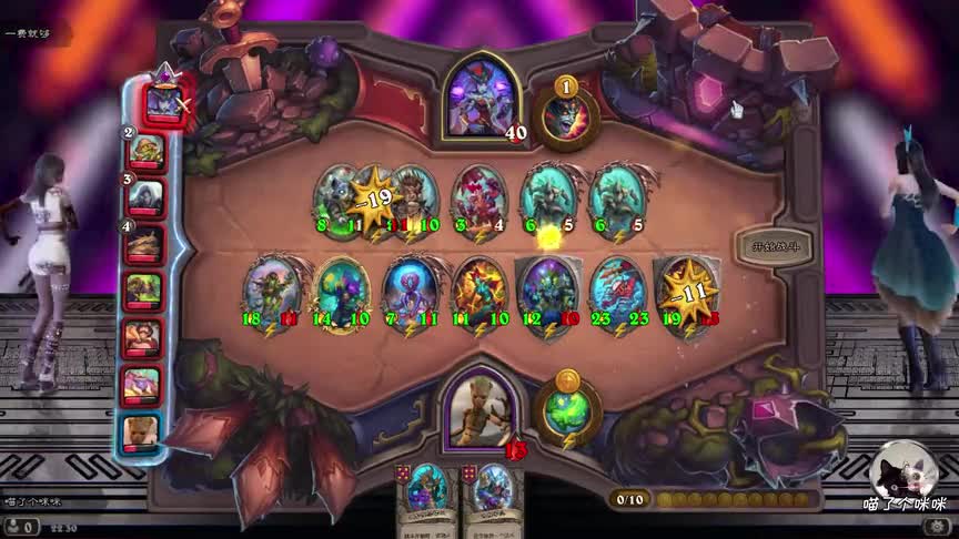 欧穆8费5本，9费6本！目标：全战棋都在找的那个女人【炉石战棋】
