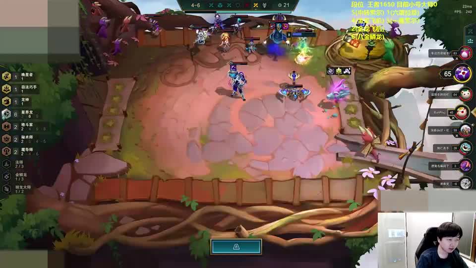 神超：双法爆加无尽的二星龙女，这火烤得比神周瑜红莲业火还要痛