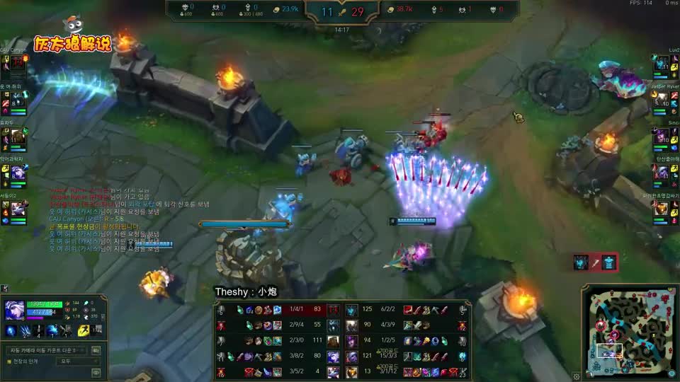 英雄联盟：Theshy开小号用小炮虐惨白金1，10级打五级，24杀，离谱的压迫感！