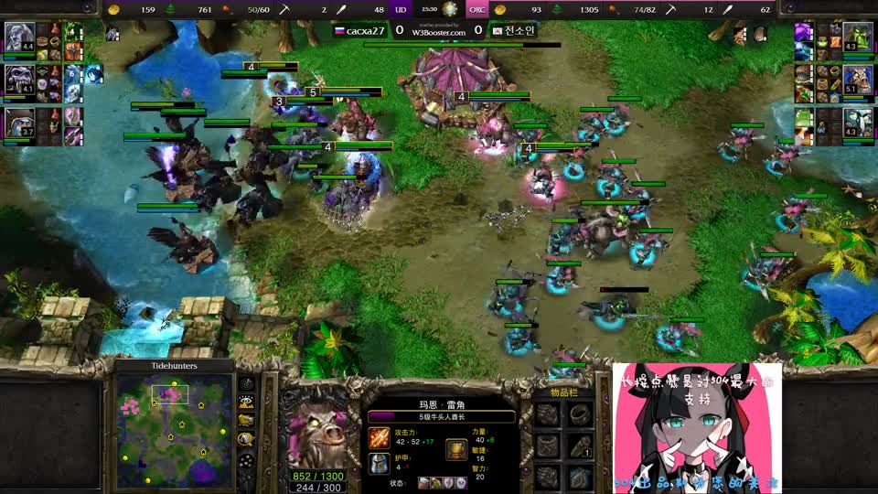 SOIN又打HAPPY啦硬拉出30人口差距再打决战这次终于要成功了吗魔兽争霸